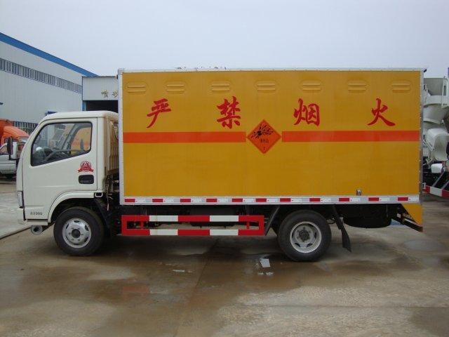 武强危险品运输