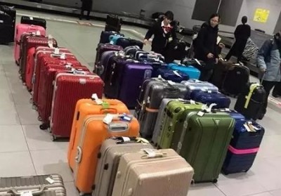 武强行李托运